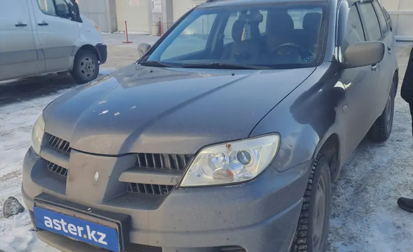 Mitsubishi Outlander 2007 года за 3 500 000 тг. в Костанай
