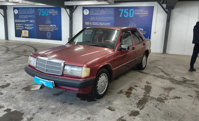 Mercedes-Benz 190 (W201) 1992 года за 1 800 000 тг. в Астана