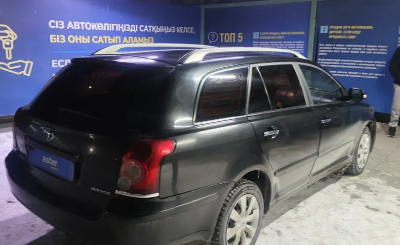 Toyota Avensis 2006 года за 6 000 000 тг. в Талдыкорган фото 5