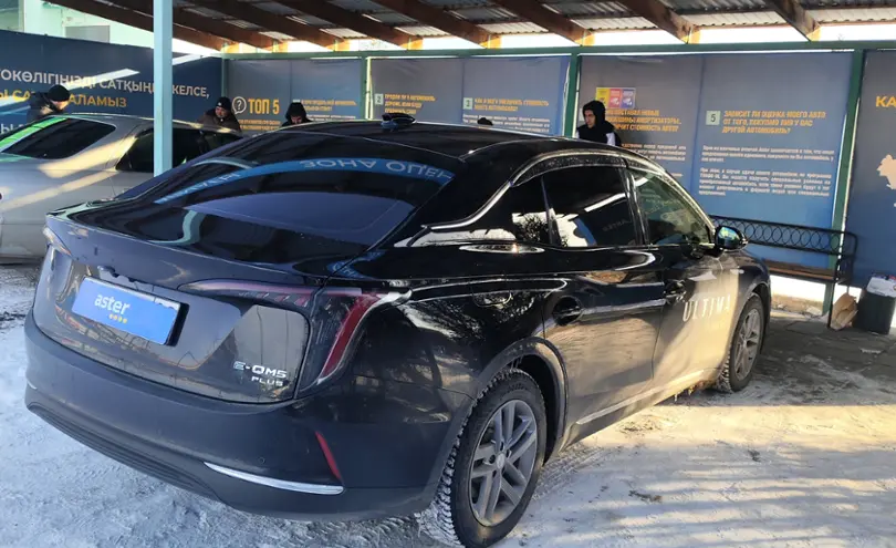 Hongqi E-QM5 2025 года за 9 500 000 тг. в Талдыкорган фото 5