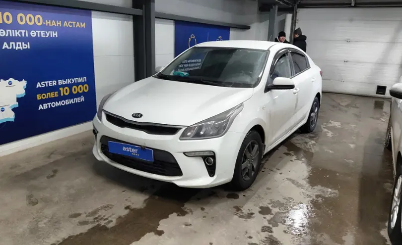 Kia Rio 2018 года за 6 750 000 тг. в Астана