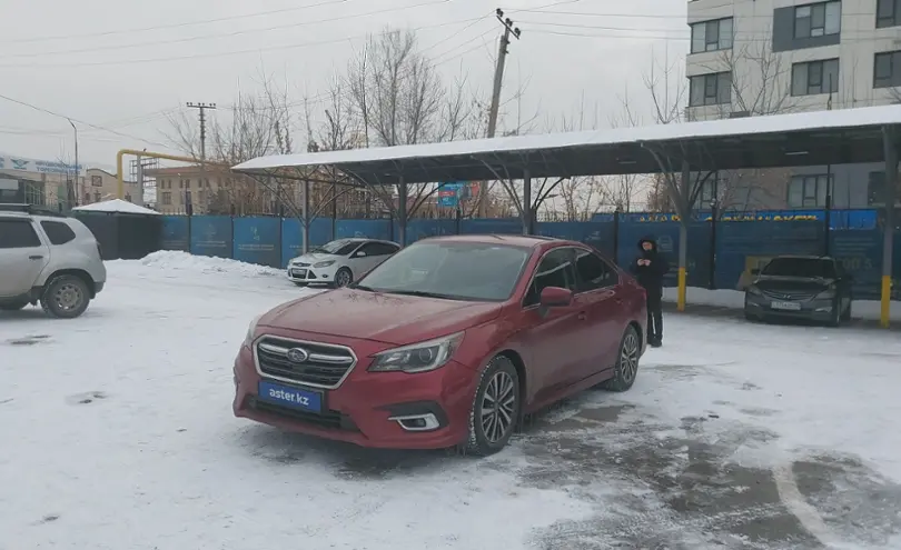 Subaru Legacy 2018 года за 8 500 000 тг. в Алматы