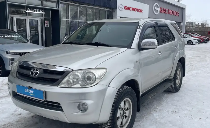 Toyota Fortuner 2006 года за 6 500 000 тг. в Актобе
