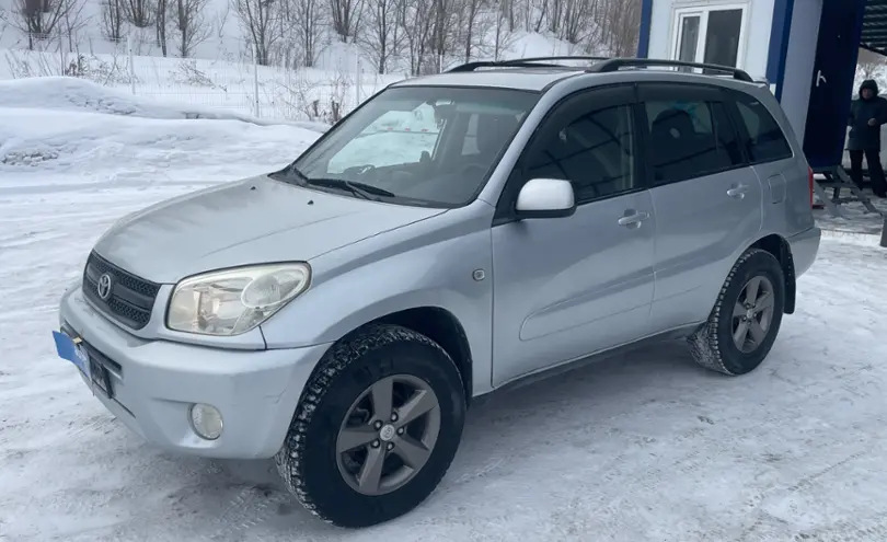 Toyota RAV4 2004 года за 4 200 000 тг. в Семей фото 1