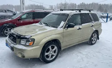 Subaru Forester 2002 года за 3 800 000 тг. в Усть-Каменогорск фото 1