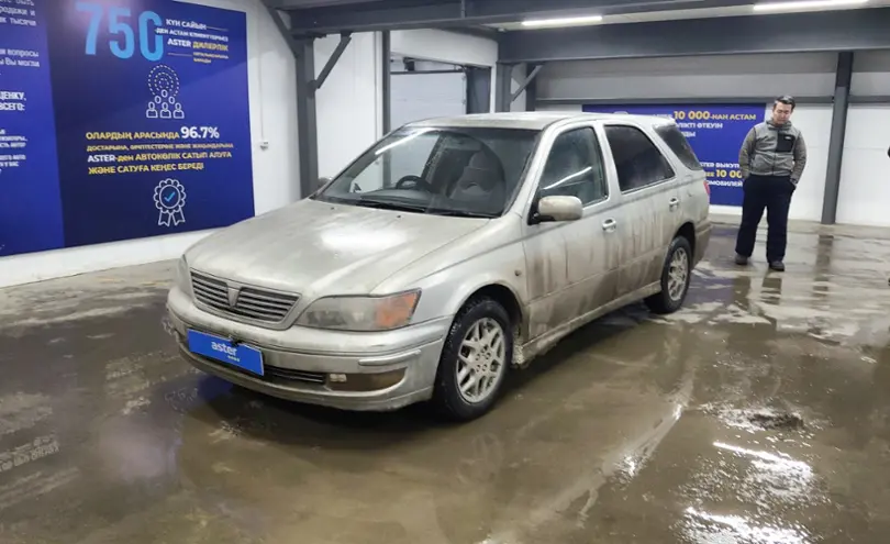 Toyota Vista 1999 года за 3 000 000 тг. в Астана