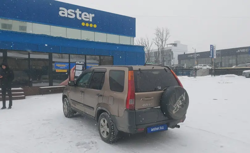 Honda CR-V 2004 года за 6 000 000 тг. в Алматы фото 4