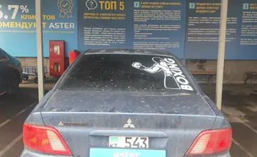 Mitsubishi Galant 2002 года за 2 500 000 тг. в Алматы фото 2