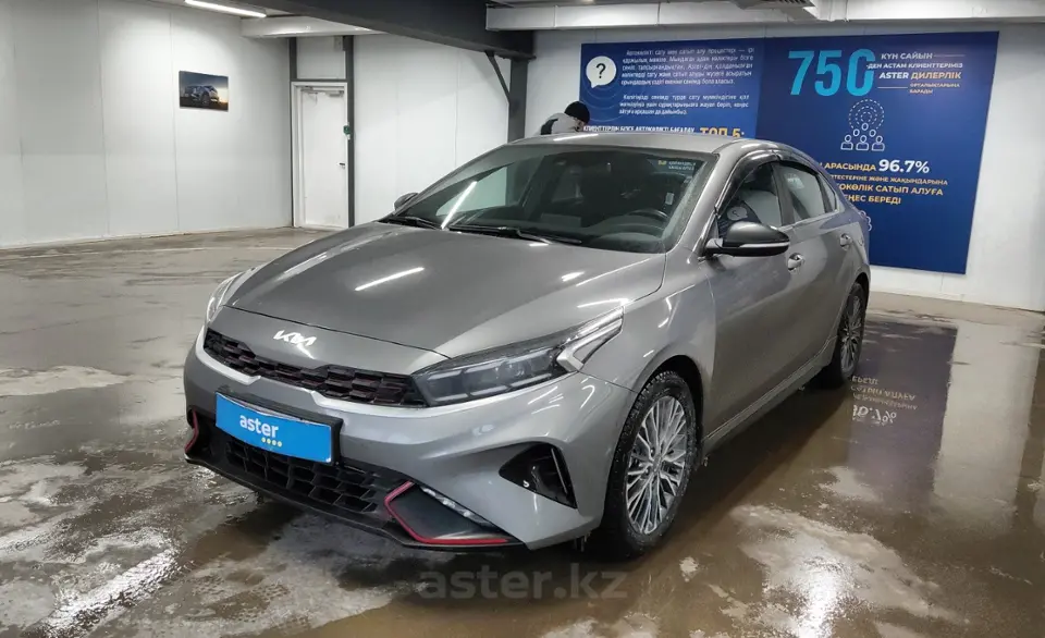 Kia Cerato 2023 года за 12 200 000 тг. в Астана