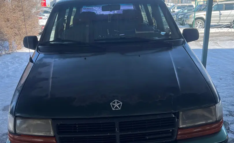 Chrysler Voyager 1995 года за 2 500 000 тг. в Талдыкорган фото 2
