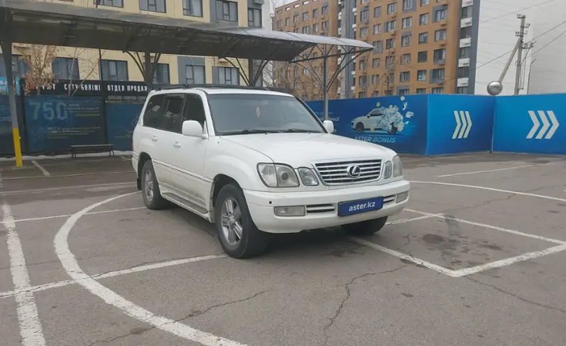 Lexus LX 1998 года за 6 500 000 тг. в Алматы фото 2