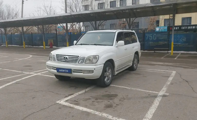 Lexus LX 1998 года за 6 500 000 тг. в Алматы