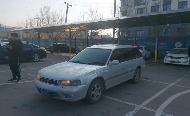 Subaru Legacy 1997 года за 800 000 тг. в Алматы