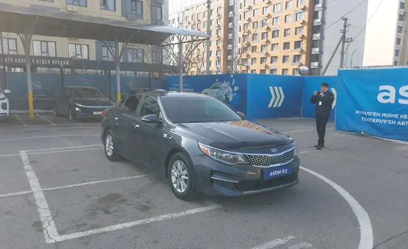 Kia Optima 2017 года за 8 500 000 тг. в Алматы