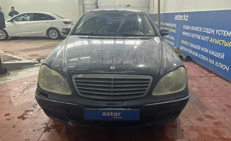 Mercedes-Benz S-Класс 2002 года за 2 200 000 тг. в Астана фото 2