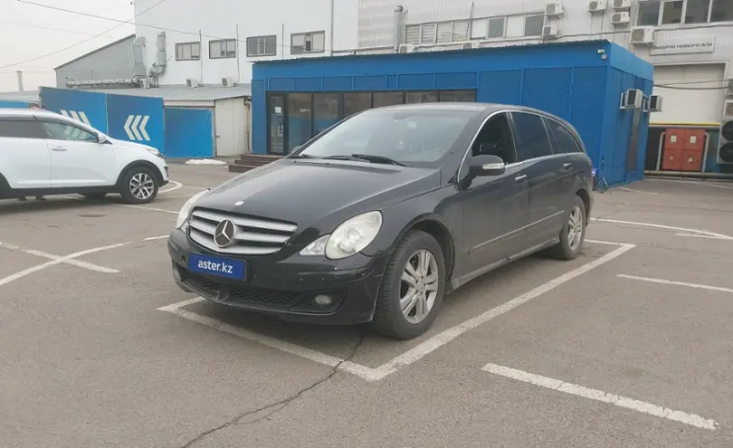 Mercedes-Benz R-Класс 2007 года за 4 000 000 тг. в Алматы