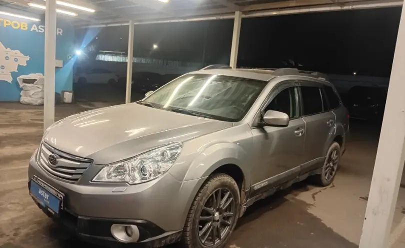 Subaru Outback 2011 года за 5 000 000 тг. в Алматы