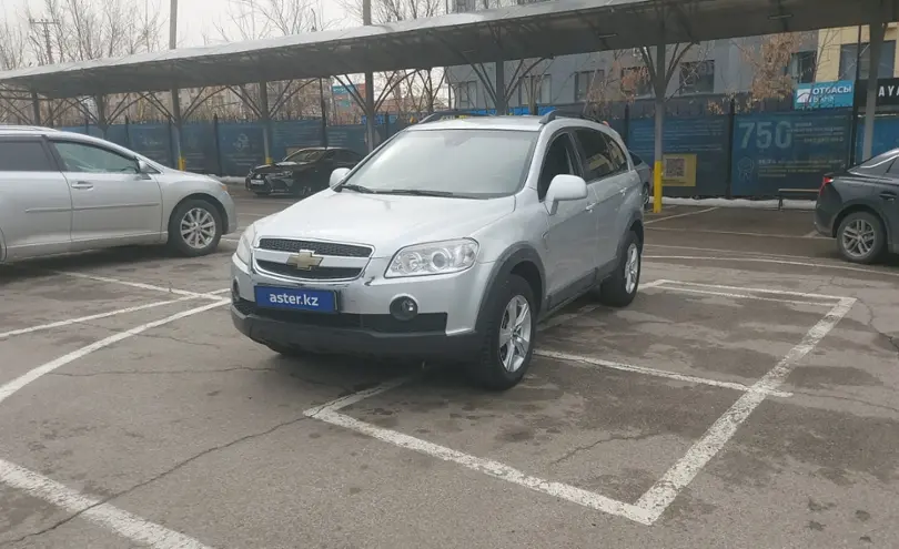 Chevrolet Captiva 2010 года за 3 800 000 тг. в Алматы