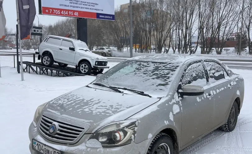 Geely SC7 2013 года за 2 000 000 тг. в Кокшетау