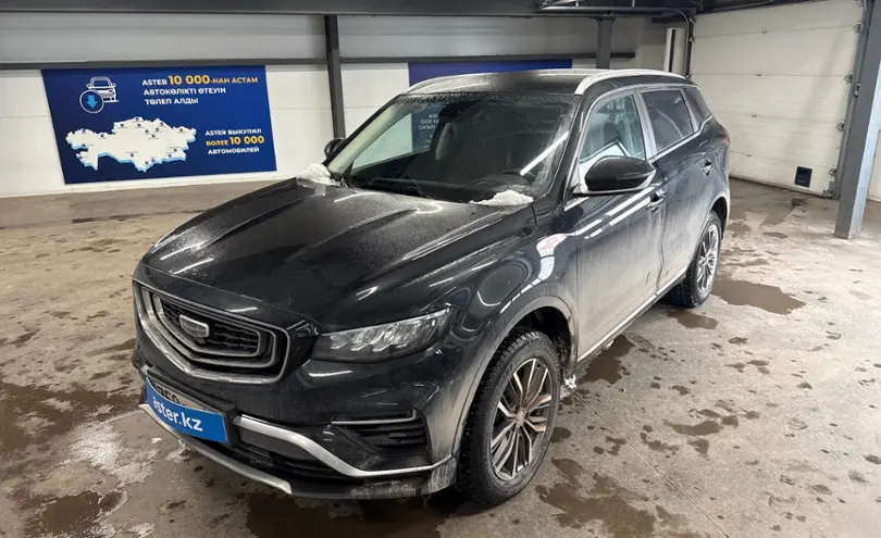 Geely Azkarra 2023 года за 7 900 000 тг. в Астана