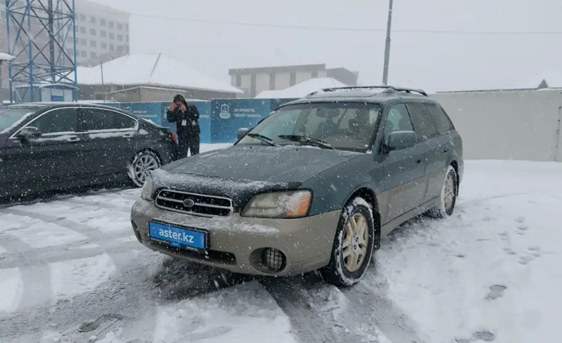 Subaru Outback 2002 года за 3 800 000 тг. в Шымкент