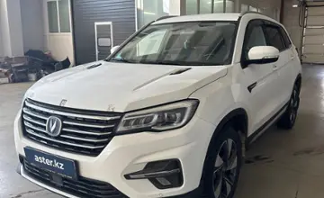 Changan CS75 2023 года за 8 000 000 тг. в Петропавловск фото 1