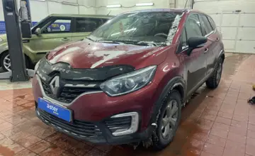 Renault Kaptur 2020 года за 7 500 000 тг. в Астана фото 1