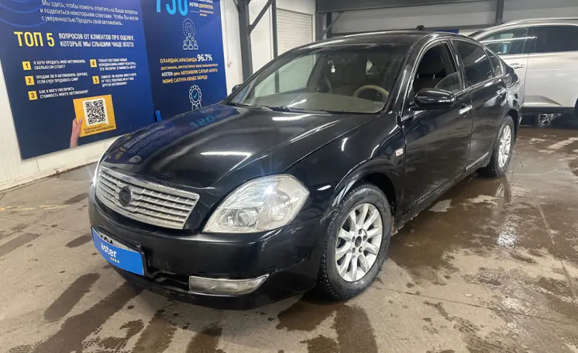 Nissan Teana 2006 года за 3 500 000 тг. в Астана