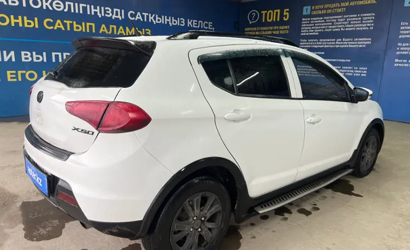 Lifan X50 2018 года за 3 500 000 тг. в Алматы фото 5