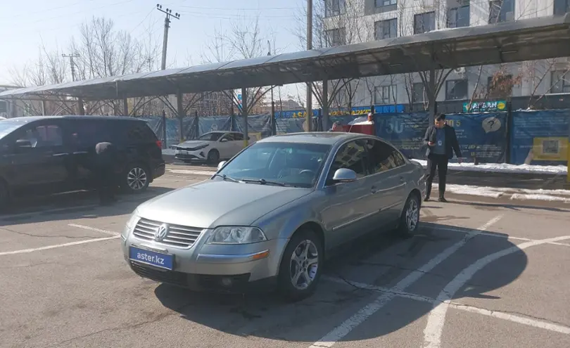 Volkswagen Passat 2004 года за 2 100 000 тг. в Алматы