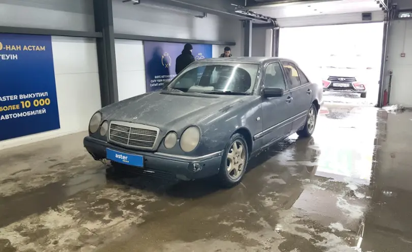 Mercedes-Benz E-Класс 1997 года за 2 000 000 тг. в Астана