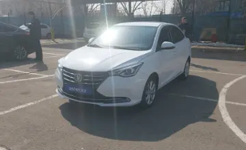 Changan Alsvin 2023 года за 5 000 000 тг. в Алматы фото 1