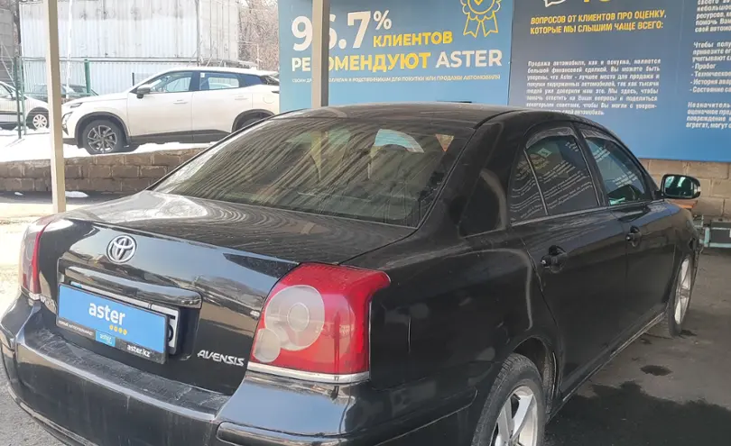Toyota Avensis 2007 года за 5 000 000 тг. в Алматы фото 5
