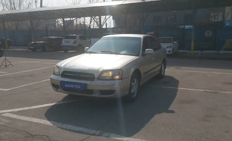Subaru Legacy 1999 года за 1 500 000 тг. в Алматы