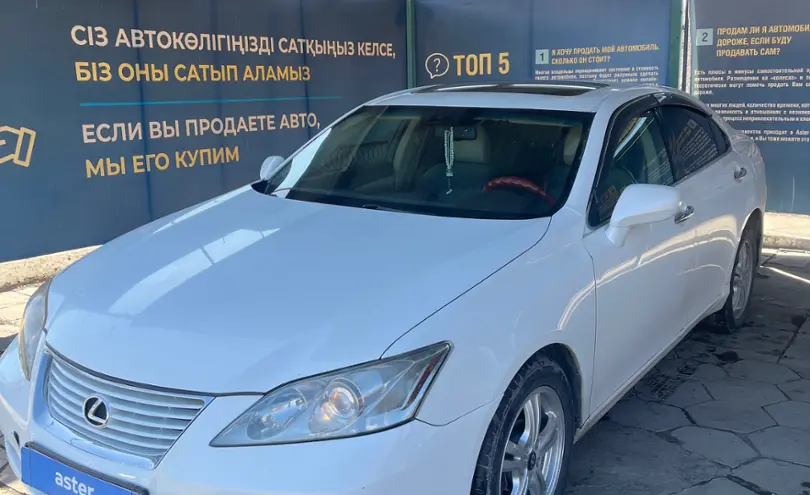 Lexus ES 2007 года за 6 500 000 тг. в Талдыкорган