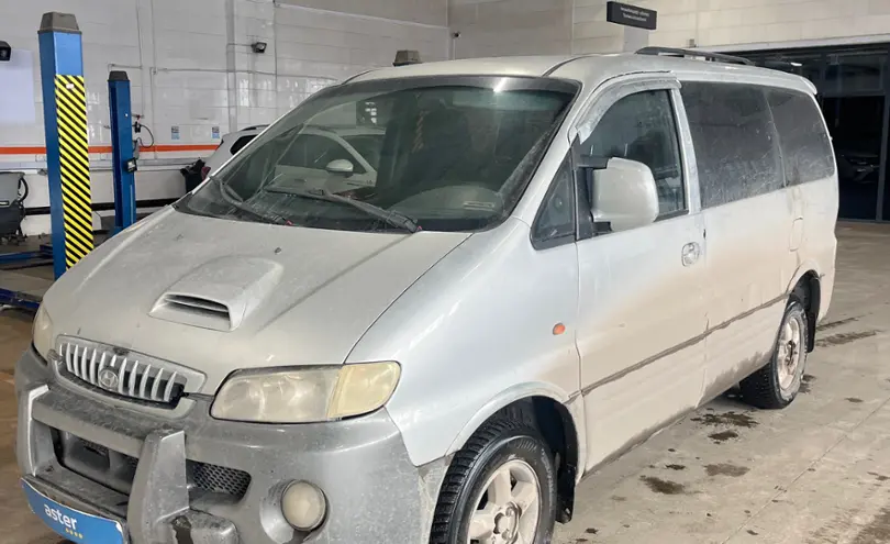 Hyundai Starex 2001 года за 1 500 000 тг. в Караганда