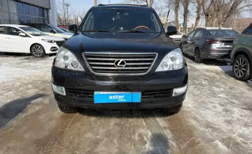 Lexus GX 2006 года за 12 500 000 тг. в Актобе фото 2