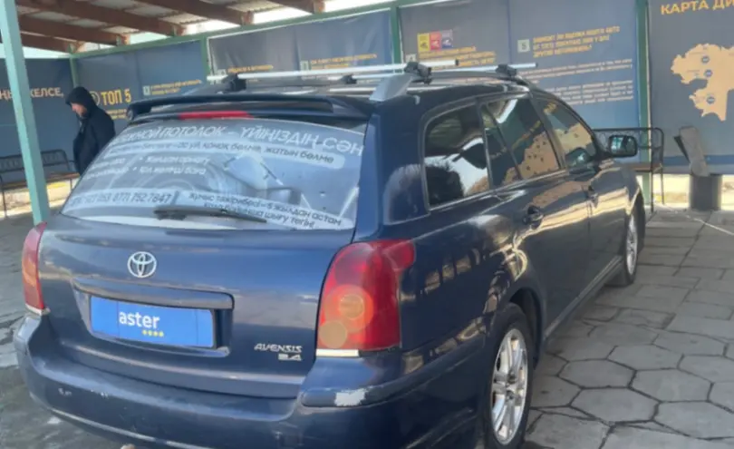 Toyota Avensis 2004 года за 4 500 000 тг. в Талдыкорган фото 5
