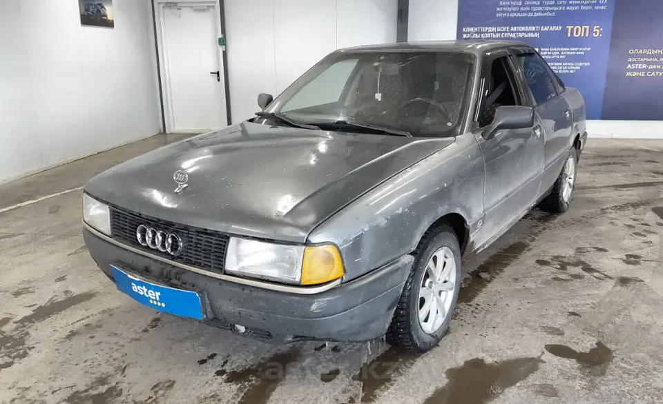 Audi 80 1991 года за 800 000 тг. в Астана