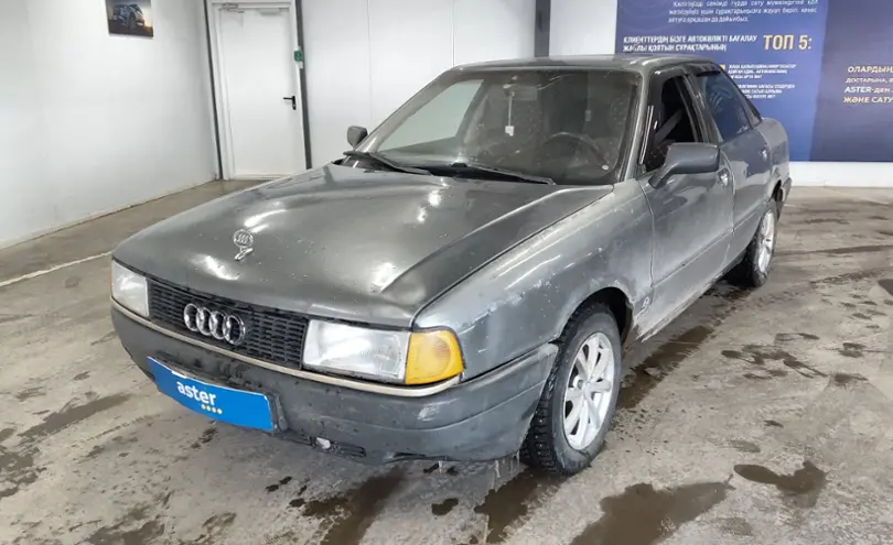 Audi 80 1991 года за 800 000 тг. в Астана