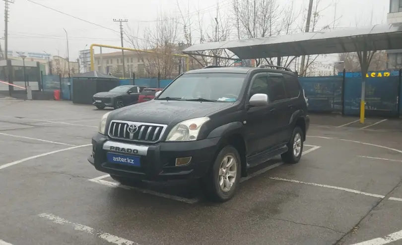 Toyota Land Cruiser Prado 2006 года за 9 000 000 тг. в Алматы