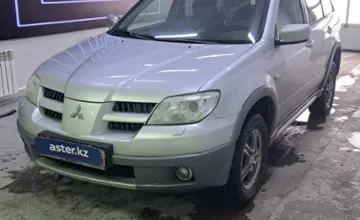 Mitsubishi Outlander 2006 года за 3 800 000 тг. в Павлодар фото 1