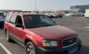 Subaru Forester 2004 года за 3 500 000 тг. в Алматы фото 3