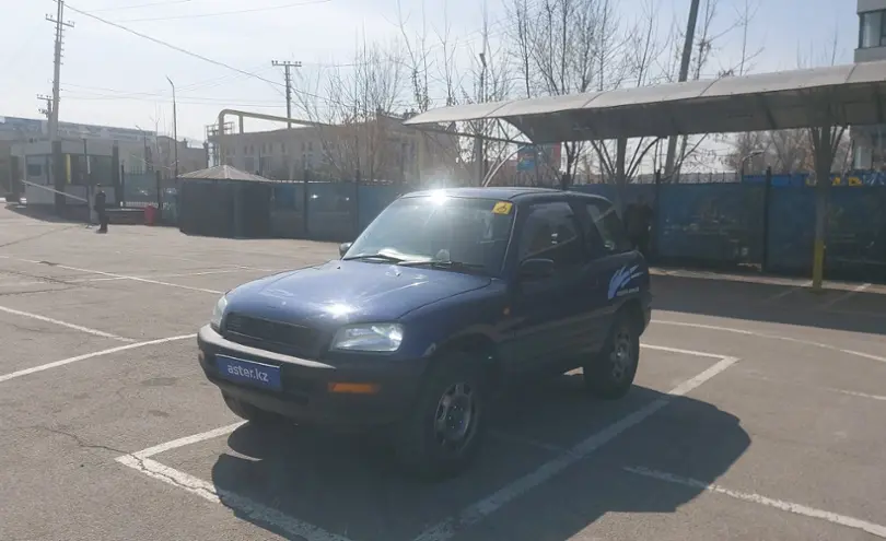 Toyota RAV4 1995 года за 2 000 000 тг. в Алматы