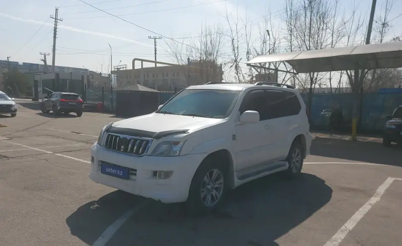 Toyota Land Cruiser Prado 2003 года за 8 400 000 тг. в Алматы