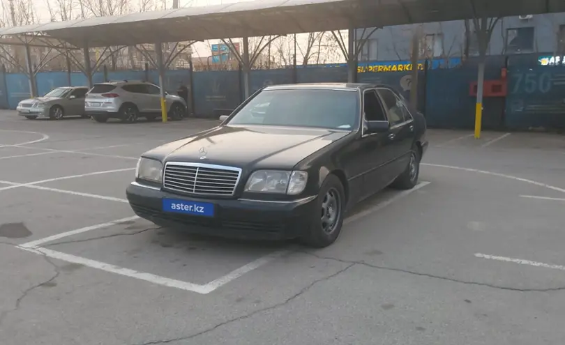 Mercedes-Benz S-Класс 1996 года за 3 000 000 тг. в Алматы