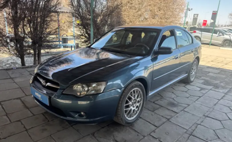 Subaru Legacy 2005 года за 4 500 000 тг. в Талдыкорган