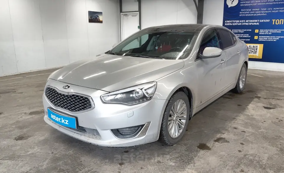 Kia Cadenza 2015 года за 9 800 000 тг. в Астана