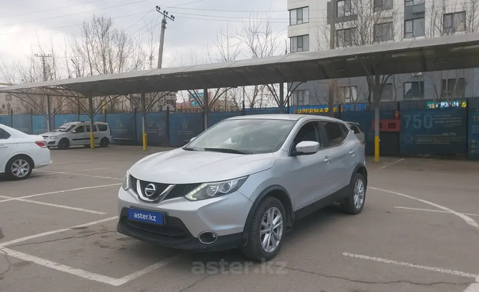 Nissan Qashqai 2016 года за 8 100 000 тг. в Алматы