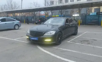 Mercedes-Benz S-Класс 2008 года за 7 000 000 тг. в Алматы фото 1